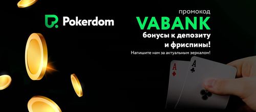 Игровые автоматы Игровые автоматы