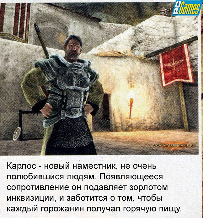 PC_Games_06_26-27_01